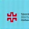 Swiss Centre for Journalism Logo